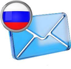 Подготовка уведомлений о подтверждении проживания на территории России