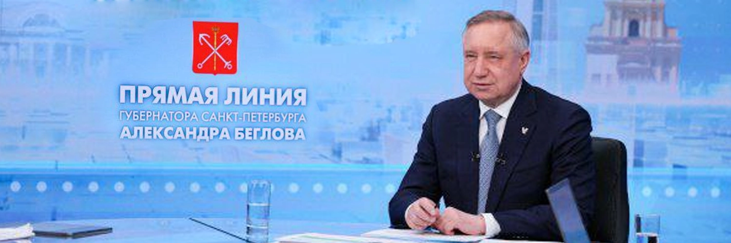 Власти Санкт-Петербурга окажут помощь семьям, где родители – студенты