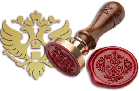 Получение апостиля на документы в Минюсте