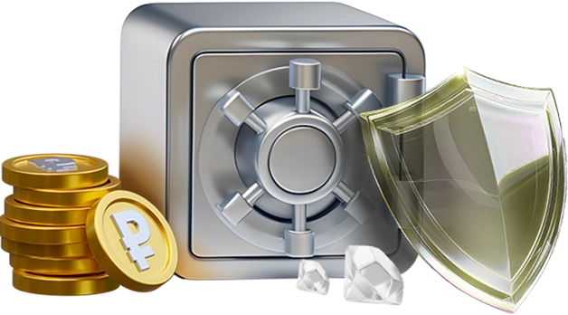 Сейфовые ячейки для ваших ценностей