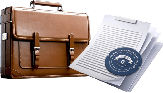 Регистрация, изменения&nbsp;ИП и ООО