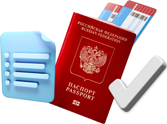 Загранпаспорт «под ключ»: комплексная подготовка документов